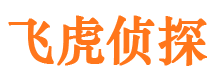 浏阳市侦探公司